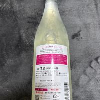 のレビュー by_T.H