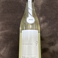 のレビュー by_T.H