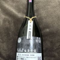 のレビュー by_T.H