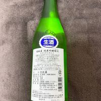 のレビュー by_T.H