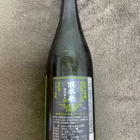 のレビュー by_T.H