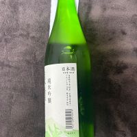 のレビュー by_T.H