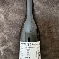 のレビュー by_T.H