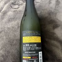 のレビュー by_T.H