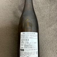 のレビュー by_T.H