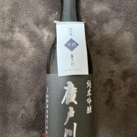 のレビュー by_T.H