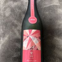 のレビュー by_T.H