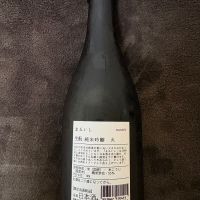 のレビュー by_T.H