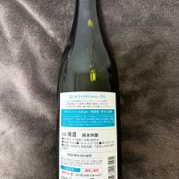 のレビュー by_T.H