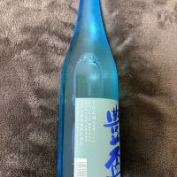 のレビュー by_T.H