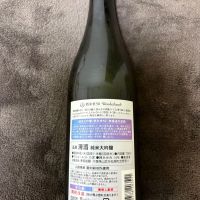 のレビュー by_T.H