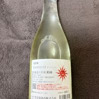 のレビュー by_T.H
