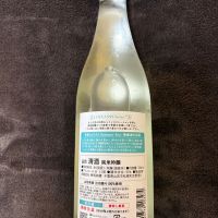 のレビュー by_T.H