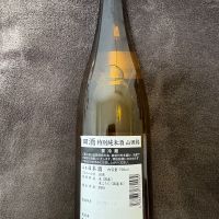 のレビュー by_T.H