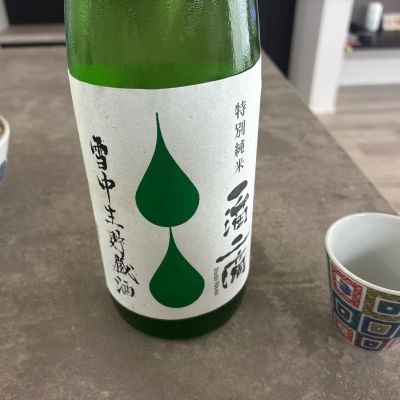 一滴二滴のレビュー by_shu1