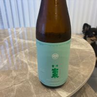 会津宮泉