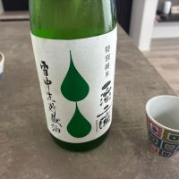 一滴二滴