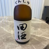 田酒