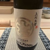 
            上川大雪_
            shu1さん