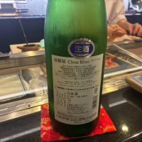 羽根屋のレビュー by_shu1