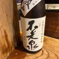 
            不老泉_
            shu1さん