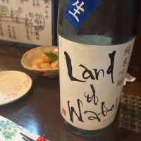 ランド・オブ・ウォーター
