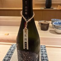 産土