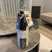 鍋島のレビュー by_shu1