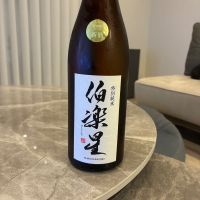 伯楽星