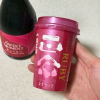 菊正宗