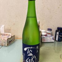 
            藍の郷_
            日本のアレクさん