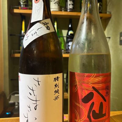 陸奥八仙のレビュー by_Sakel