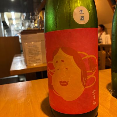 於多福のレビュー by_Sakel