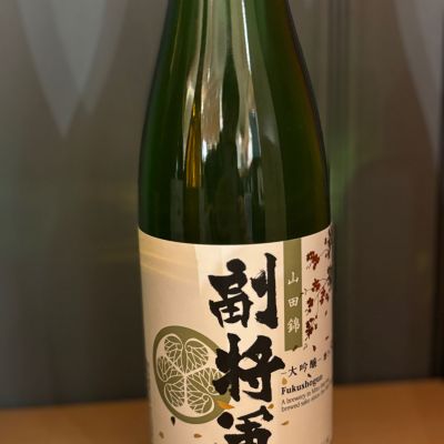 副将軍のレビュー by_Sakel