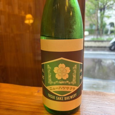 初桜のレビュー by_Sakel