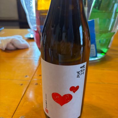 大納川天花のレビュー by_Sakel