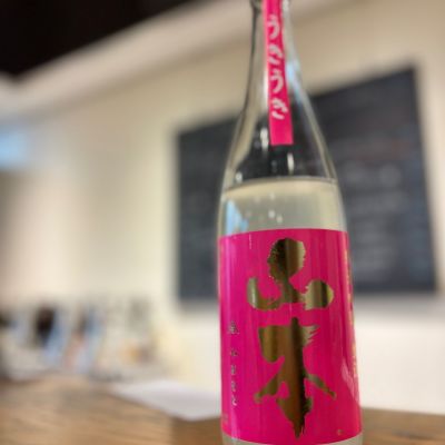 山本のレビュー by_Sakel