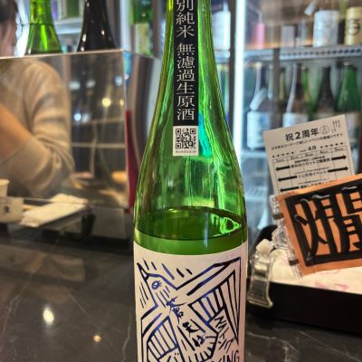 蒼天伝のレビュー by_Sakel