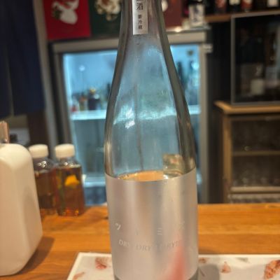 月不見の池のレビュー by_Sakel