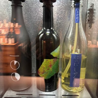 にいだぐらんくりゅのレビュー by_Sakel