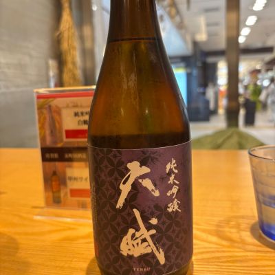 天賦のレビュー by_Sakel