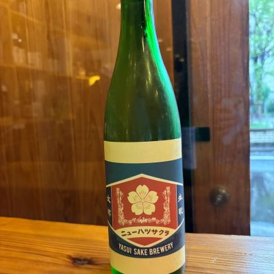 初桜のレビュー by_Sakel