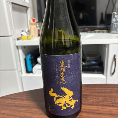 開運生粋左馬のレビュー by_Sakel