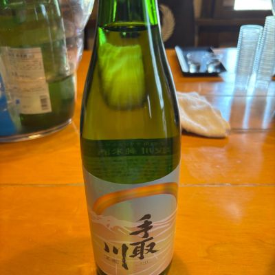 手取川のレビュー by_Sakel