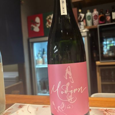 月不見の池のレビュー by_Sakel