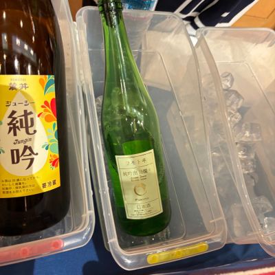 麓井（フモトヰ）のレビュー by_Sakel