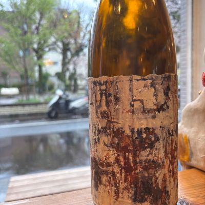 久米桜のレビュー by_Sakel