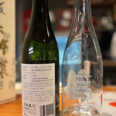 天使のスイミー　マーニー　大嶺かすみ　最終値下げ 天使のスイミーマーニー大嶺かすみ最終値下げ