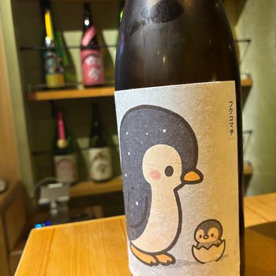 福小町のレビュー by_Sakel