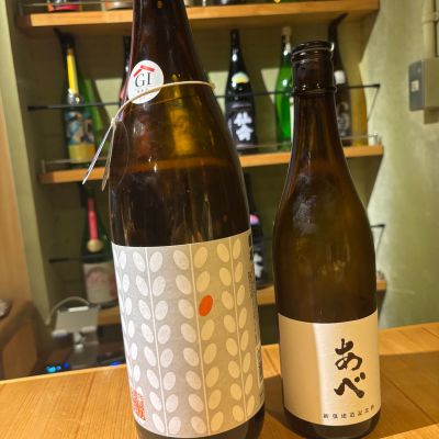 国権のレビュー by_Sakel